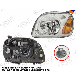 Фара NISSAN MARCH/MICRA 00-02 лев хрусталь (Евросвет) TYC