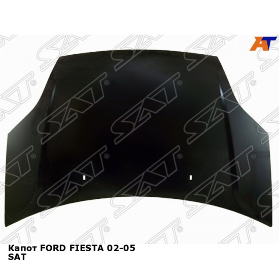 Капот FORD FIESTA 02-05 SAT