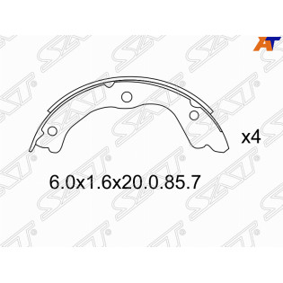 Колодки ручного тормоза NISSAN X-TRAIL T30/PRIMERA P12 SAT