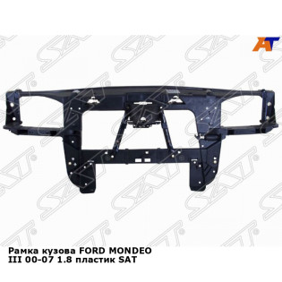 Рамка кузова FORD MONDEO III 00-07 1.8 пластик SAT