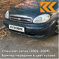 Бампер передний в цвет кузова Chevrolet Lanos (2002-2009) 377 - Murena - Мурена