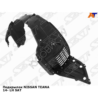 Подкрылок NISSAN TEANA 14- лев SAT