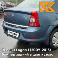 Бампер задний в цвет кузова Renault Logan 1 (2009-2015) фаза 2 рестайлинг RNF - BLEU MINERAL - Синий минерал